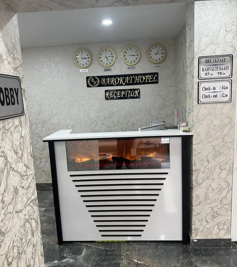 Barokat Hotel Κωνσταντινούπολη Τουρκία