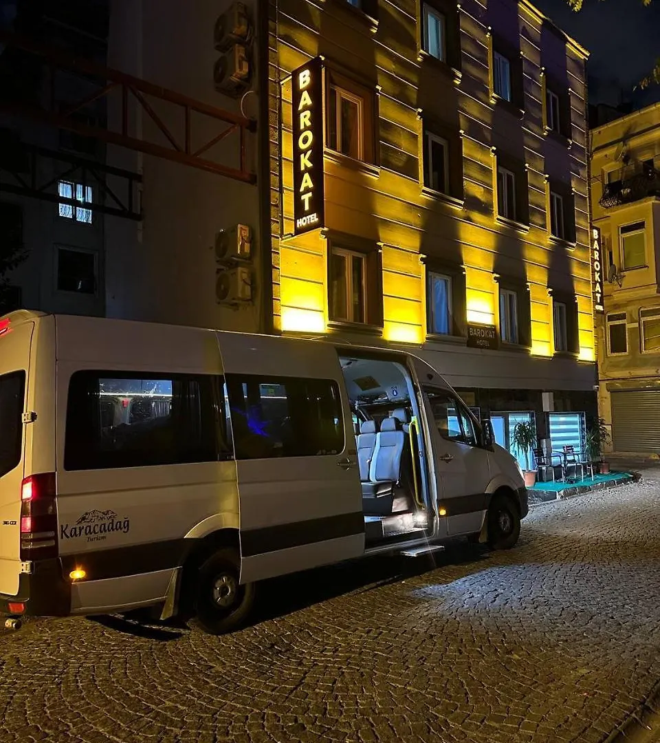 Barokat Hotel Κωνσταντινούπολη 0*,  Τουρκία